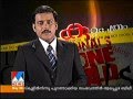 RADHA NEWS MM TV