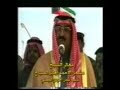 الحرس الوطني الكويتينبذه عن الحرس الوطني الكويتي الجزء الاولرجال ومسيرة عطاء