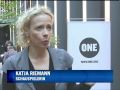 Prominente trommeln für deutsche Entwicklungshilfe