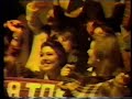 Bay City Rollers, You\
