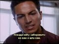 Blood In Blood Out  Trailer (srpski)