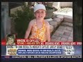 08-28-08 Nancy Grace Show