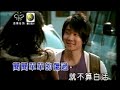 JJ Lin Jian Jian Dan Dan JJ Lin Jian Jian Dan Dan