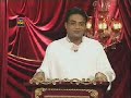 hazrat-yaqoub-kisa-in-urdu-part-12.html