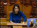 Ana Drago: 