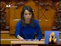 Ana Drago: \"Todo o sistema educativo entrou em convulsão\" Ana Drago: \"Todo o sistema educativo entrou em convulsão\"