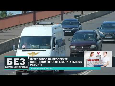 Без комментариев. 16.07.25.