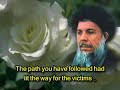 Ya Shaheedan ( with English subtitle ) Ya Shaheedan ( with English subtitle )