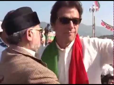 how to perform namaz e eid