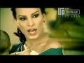 Dominique - Wawa Ah