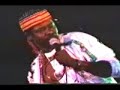King Sunny Ade at the Grassroots Festival 1998 King Sunny Ade at the Grassroots Festival 1998