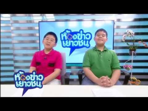คลิปวันคริสต์มาส คลิปปีใหม่ 