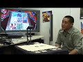 Eye of Judgement Interview