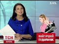 Видеоновость Что не следует дарить женщинам на 8 марта
