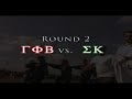 06 Gamma Phi Beta Tug 06 Gamma Phi Beta Tug