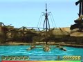 Waterworld 3DO