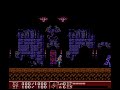 kick master (nes) - boss run no damage (part 2/3) by arektheabsolute.