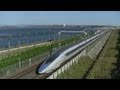 Type 500 Shinkansen train