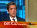 Police Brutality Caught on Tape! Police Brutality Caught on Tape!