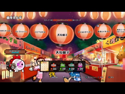 動画