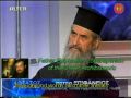 Tsarknias-Atheatos Kosmos-ALTER TV GR -17/09/02