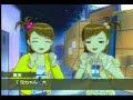 アイマス◆プロデューサーのバレンタイン（亜美真美）