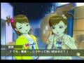 アイマス◆プロデューサーのバレンタイン(亜美真美)