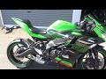 カワサキ ZX-25R Ninja ZX-25R SE 2021年モデル エンジンスライダー