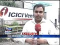 ICICI Ventures eyes US firm ICICI Ventures eyes US firm
