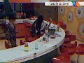 VierDic 5 Se despiertan B VierDic 5 Se despiertan B