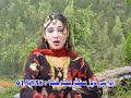 Pashto new song Pashto new song