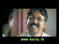 Bharath Chandhran IPS 1 [ www.kochus.tk ]