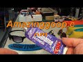How I made my R/C Sunglasses visor from Mr. Herberts science
