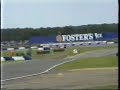 badoer lone car at stowe.MP4