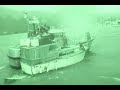 Coast Guard\ Coast Guard\
