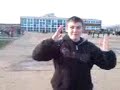 Raving Sasquatch