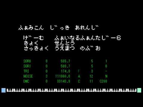 動画