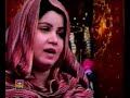 Sarkar Ko Ro Ro Kur ...