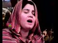 Sarkar Ko Ro Ro Kur ...