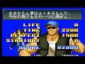 king-of-fighters-96-my-game-record-1.html