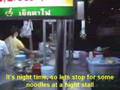 Fast-Food-Thai-Style