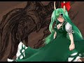 ????????????keine kamishirasawa