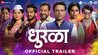 Dhurala  Official Trailer  3 January 2020  Zee Stu