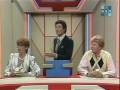 videos de Super Password (Marcia Wallace/James Widdoes 6/19/85 Wednesday Episode) Part 4