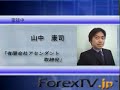 AMテクニカル分析 11/27( AMテクニカル分析 11/27(