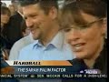Hardball: Carlson and Begala on Palin and Fiorina