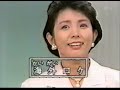 rensougame 1989 3/3