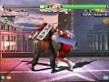 VF4Evo Homestay Akira vs Chibita