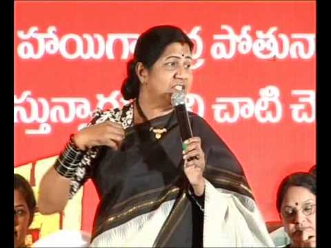 Parama Veera Chakra, Abhinandana Sabha, Dasari Narayana Rao, Nandamuri Balakrishna, Actress Sheela, Amisha Patel, Neha Dhupia, Parama Veera Chakra Movie, Movie Abhinandana Sabha, Tone ToneTV, TeluguOne TeluguOneTV, LocalTV MaaTV ETV, MaaMusic ToneMusic, TV5News ETV2News, FreeNews Channels, Tollywood Movies, Free Telugu Movies