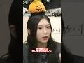 表情豊かな谷口愛季がかわいい